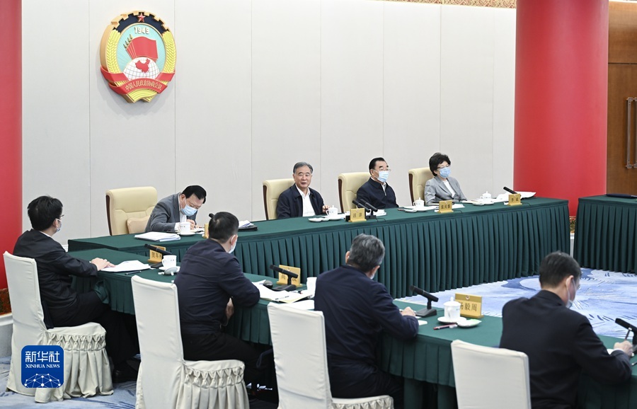 全国政协召开双周协商座谈会 围绕“进一步提升爱国爱港爱澳力量能力建设”协商议政 汪洋主持